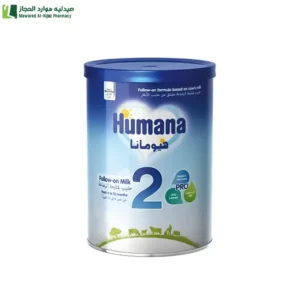 هيومانا 2 ك