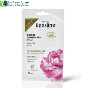بيزلين اكسبريس قناع لتفتيح الوجه بفيتامين سي والورد البري - 1 قطعة ماسك تفتيح فوري قناع الورد البري توحيد لون البشرة عناية بالبشرة ماسك مضاد للاكسدة