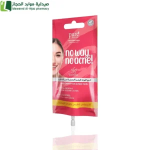 بيور بيوتي جاسمينا كريم الوجه بخلاصة البروبوليس والطحالب الايسلنديه للبشرة المعرضة لحب الشباب 15مل بروبوليس طحالب إيسلندية البشرة المعرضة لحب الشباب مكافحة حب الشباب تقليل الالتهابات