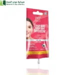 بيور بيوتي جاسمينا مقشر الوجه بودرة الألماس النقية ينشط البشرة 15 مل مقشر الوجه بودرة الألماس مقشر طبيعي تنظيف البشرة تنشيط البشرة تجديد خلايا البشرة