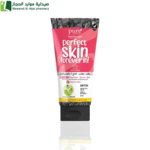 بيور بيوتي جاسمينا جل منظف ومقشر وقناع 3 في 1 بالفحم النباتي للبشرة الدهنية – 150 مل جل مقشر الوجه قناع الوجه 3 في 1 الفحم النباتي للبشرة الدهنية إزالة الدهون والشوائب تنظيف عميق