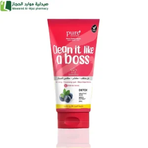 بيور بيوتي جاسمينا جل منظف ومقشر ومقلص للمسام بالتوت الأزرق للبشرة الدهنية – 150 مل مقلص للمسام بالتوت الأزرق للبشرة الدهنية تنظيف عميق تقشير لطيف إزالة الدهون والشوائب بشرة ناعمة