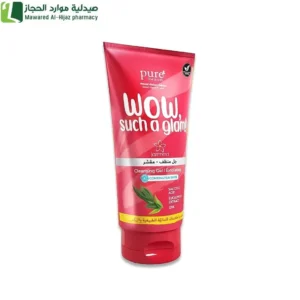 جل أوكالبوتس