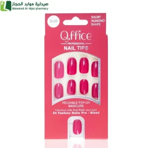 كيو اوفيس اظافر صناعية من ريل بيوتي – Q 29 أظافر ساحرة وأنيقة