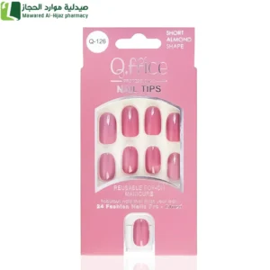 كيو اوفيس اظافر صناعية من ريل بيوتي - Q 126أظافر ساحرة وأنيقة الوان متنوعه سهله الاستخدام