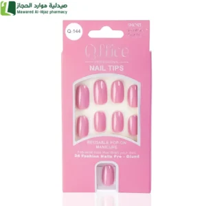 كيو اوفيس اظافر صناعية من ريل بيوتي - Q 144 أظافر ساحرة وأنيقة ألوان متنوعة