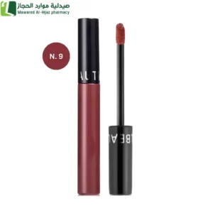 ريل بيوتي روج سائل بديل سيفورا رقم9 يدوم طويلاً ، تغطية كاملة ، لون مثالي عرض خاص لا تفوت الفرصه