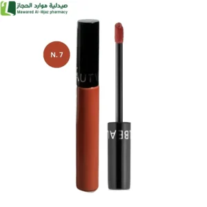 ريل بيوتي روج سائل بديل سيفورا رقم 7 يدوم طويلاً ، تغطية كاملة ، لون مثالي عرض خاص لا تفوت الفرصه