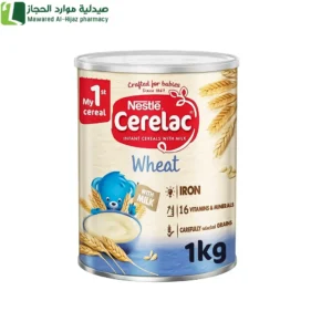 سيريلاك 1000جم