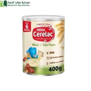 سيريلاك تمر