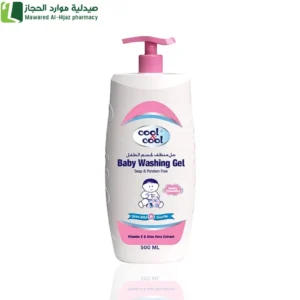 كول اند كول 500