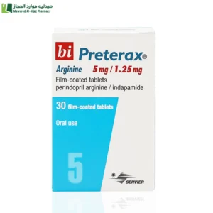 باي بريتيراكس