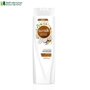 صانسيلك شامبو بزيت جوز الهند المرطب 400 مل
