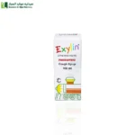 اكسيلين أطفال شراب 100 مل يستخدم لتخفيف السعال وهو أيضًا مزيل للاحتقان.