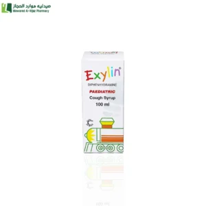 اكسيلين أطفال شراب 100 مل يستخدم لتخفيف السعال وهو أيضًا مزيل للاحتقان.
