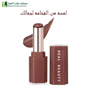 ريل بيوتي جلوس بومب بديل فنتي بيوتي 8 ملمع شفاه وأحمر شفاه جذابان، يمنحكِ لمعانًا ساحرًا كتألق "غلوس بومب