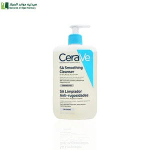سيرافي اس ايه غسول منظف منعم ​​للوجه مضاد للتشققات للبشرة الجافة والمتشققة وغير المنتظمة 473 ملي