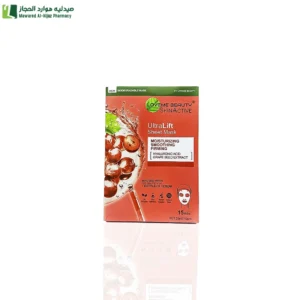 لوفمي بيوتي ماسك الوجه المرطب بمضادات الاكسدة المقاومه للشيخوخه