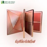 ريل بيوتي بووم ظل عيون و اضاءه هايلايتر واحمر خدود 3*1