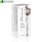 ايز جلايد مزلق, مزلق شخصي, إيز جلايد, ترطيب حميمي