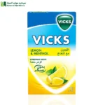 فيكس استحلاب 40 جم ليمون ونعناع بدون سكر .تسكين آلام التهاب الحلق والسعال الناتجة عن البرد