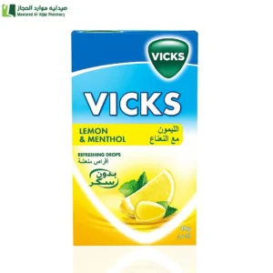 فيكس استحلاب 40 جم ليمون ونعناع بدون سكر .تسكين آلام التهاب الحلق والسعال الناتجة عن البرد