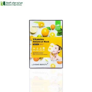 لوفمي بيوتي ماسك الوجه المرطب بالفيتامينات الاساسية