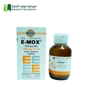 ايموكس 125 شراب