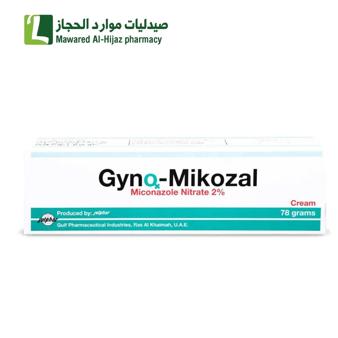 جاينو ميكوزال كريم 20 جرام