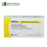 انهيكسا 40 مجم 2 حقنة حقن مضاد للتجلط لمنع الجلطات مذيب الجلطات خافض تجلط الدم مضاد تخثر دواء للوقاية من الجلطات