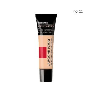 بلسم للشعر الكيرلي بزبدة الشيا والتوت