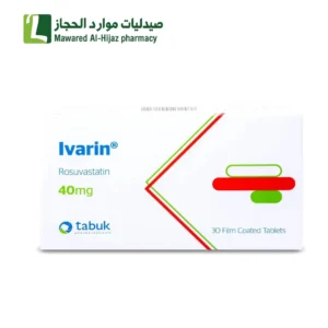 ايفارين 40 ملجم