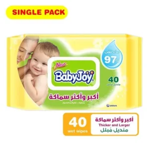 مناديل مبللة معطرة للأطفال