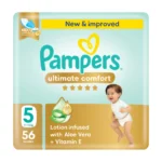 بامبرز, بامبرز التيميت   5, Pampers   Ultimate, حفاضات   مقاس 5, نعومة   فائقة