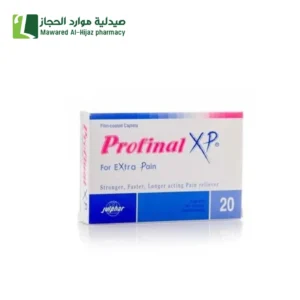 بروفينال اكس بى