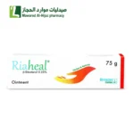 رياهيل مرهم 75 جرام التئام الجروح والحروق.تقليل الألم في المنطقة المانحة (منطقة الجلد)