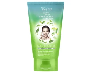 غسول بزليين