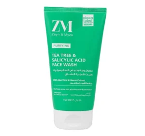 عضاضة سيليكون