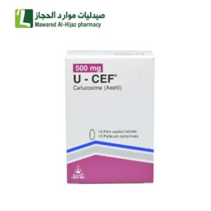 يو سف 500 مجم