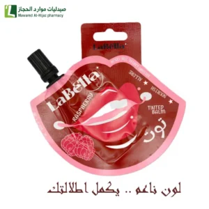 مرطب غني بنكهة الموكا 10 مل