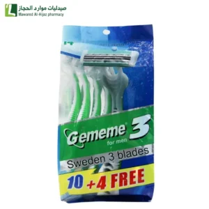 جيميمي ماكينة سويدية