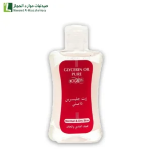 صابون لتبييض وتقشير البشرة بفيتامين سي 200 جرام