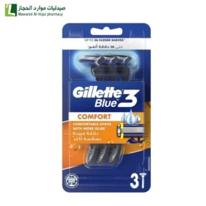 جيليت بلو 3 كومفرت