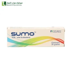 سومو 25%مرهم بيتا سيتوستيرول -تهدئة الجروح والحروق.-علاج الحروق من الدرجة الأولى والثانية والثالثة.