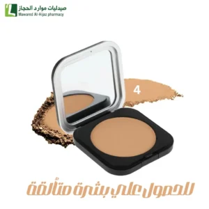 ريل بيوتي بودرة وجه مضغوطة 4 بشرة متألقة.بشرة لمسة ناعمة ملساء خالية من العيوب الشوائب وغير لامعة بتغطية كاملة.