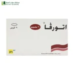 اتورفا 20 أتورفاستاتين لخفض الدهون المعروفة باسم الكوليسترول والدهون الثلاثية في الدم