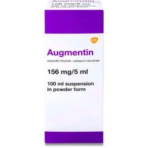 اوجمنتين 156