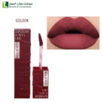 احمر شفاه ريل بيوتي جولدن