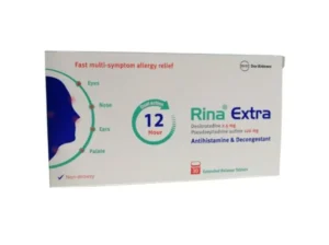 رينا اكسترا