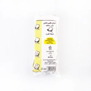 قطن طبي المحلة